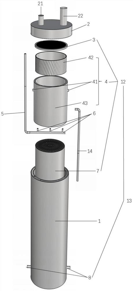 Volatile organic waste gas separation device