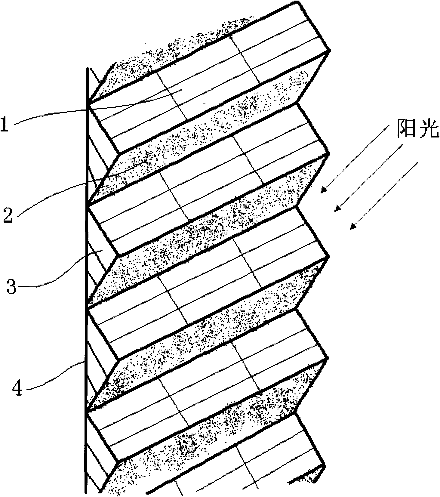 Photovoltaic cell and building integrating building wall panel