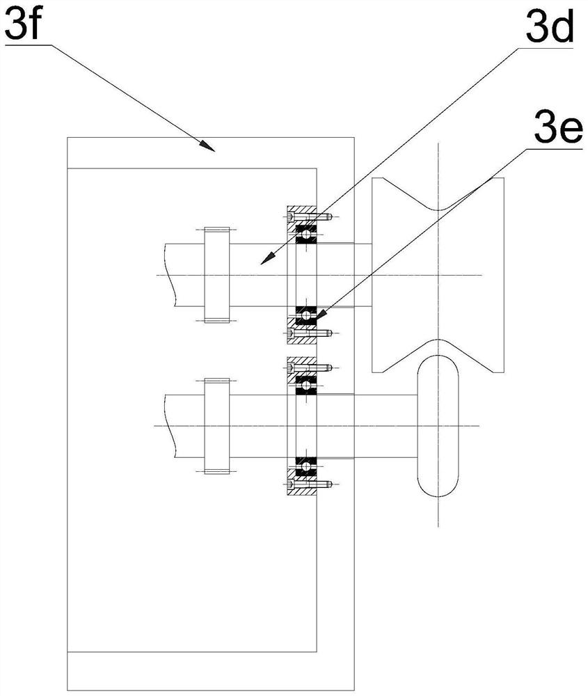 Manufacturing process of C-shaped sealing ring