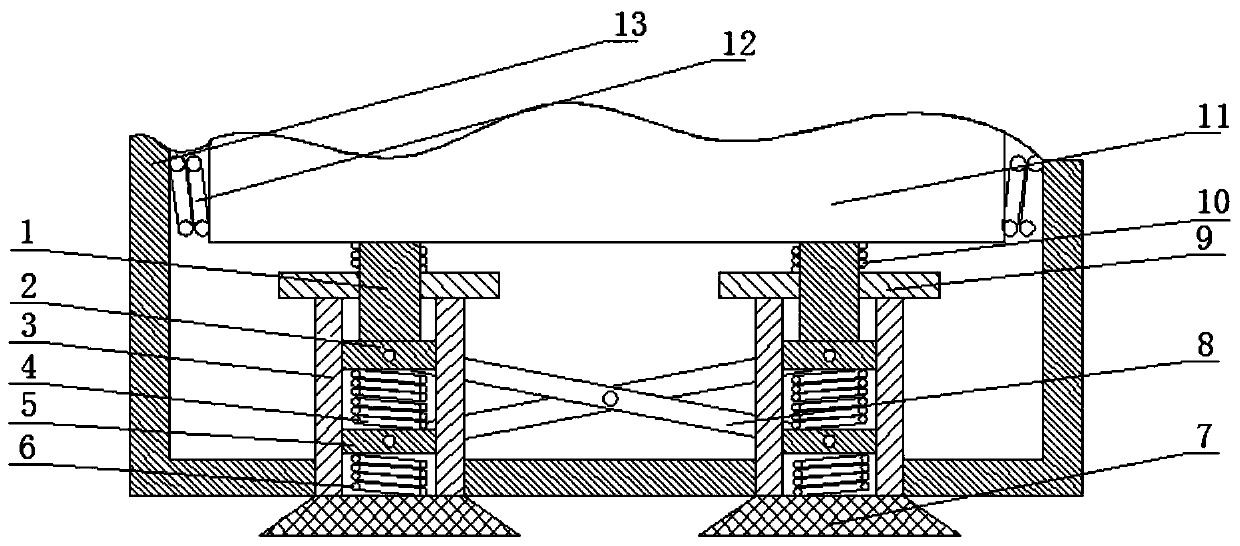 Damping and denoising device for electromechanical equipment