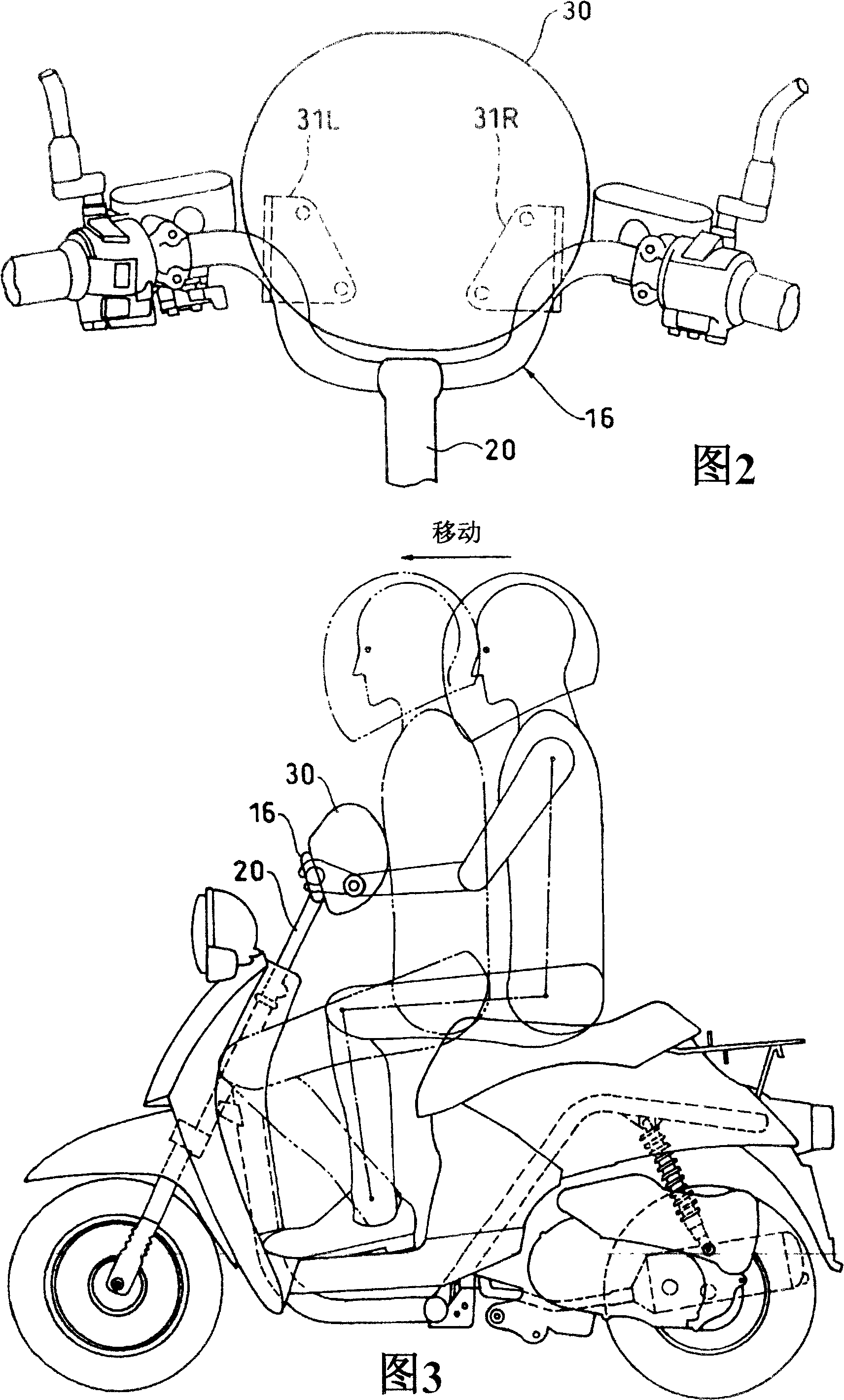 Occupant restraining device for two-wheel vehicle
