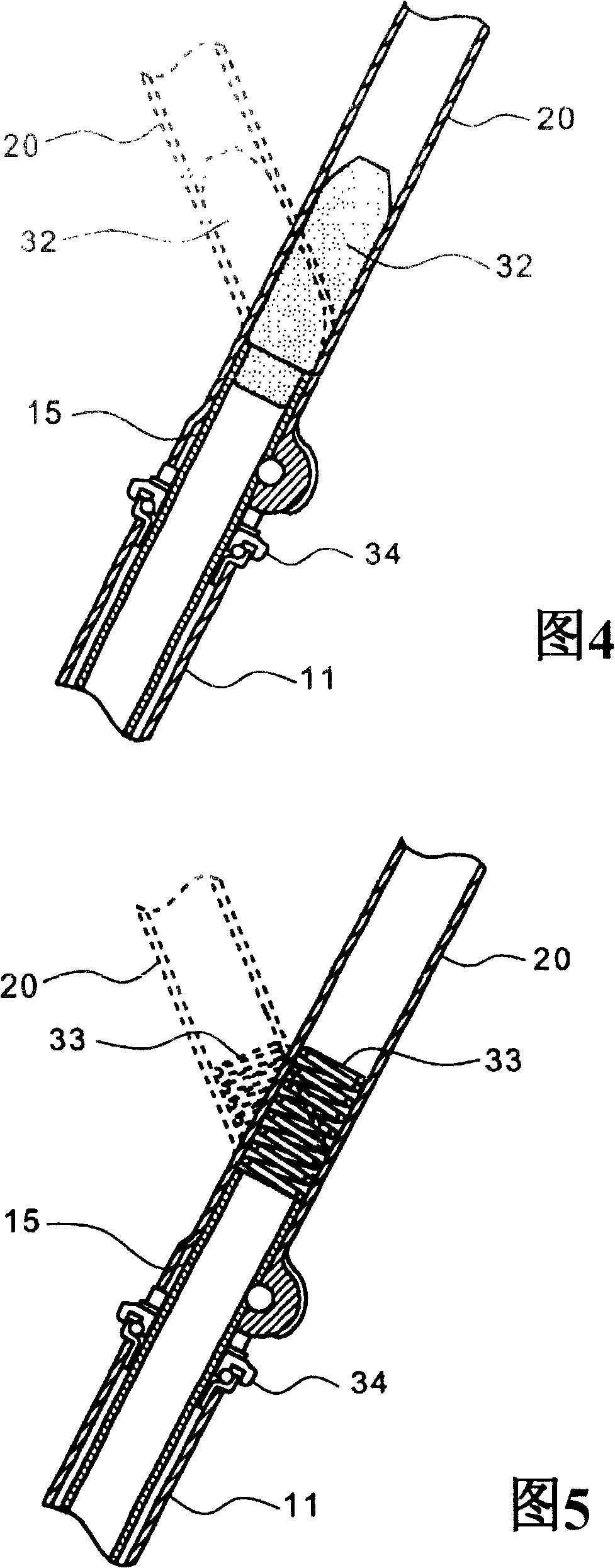 Occupant restraining device for two-wheel vehicle