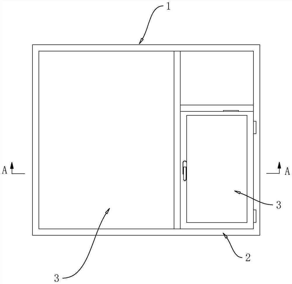 Energy-saving and environment-friendly heat-insulation fireproof window