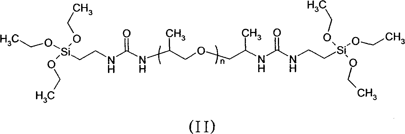 Sol-type flame retardant, preparation method and application thereof