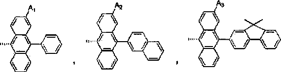 Substituted benzophenanthrene derivative organic light emitting diode material