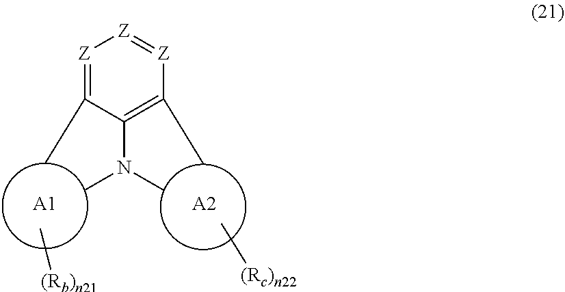 Organic electroluminescence device and electronic apparatus using the same