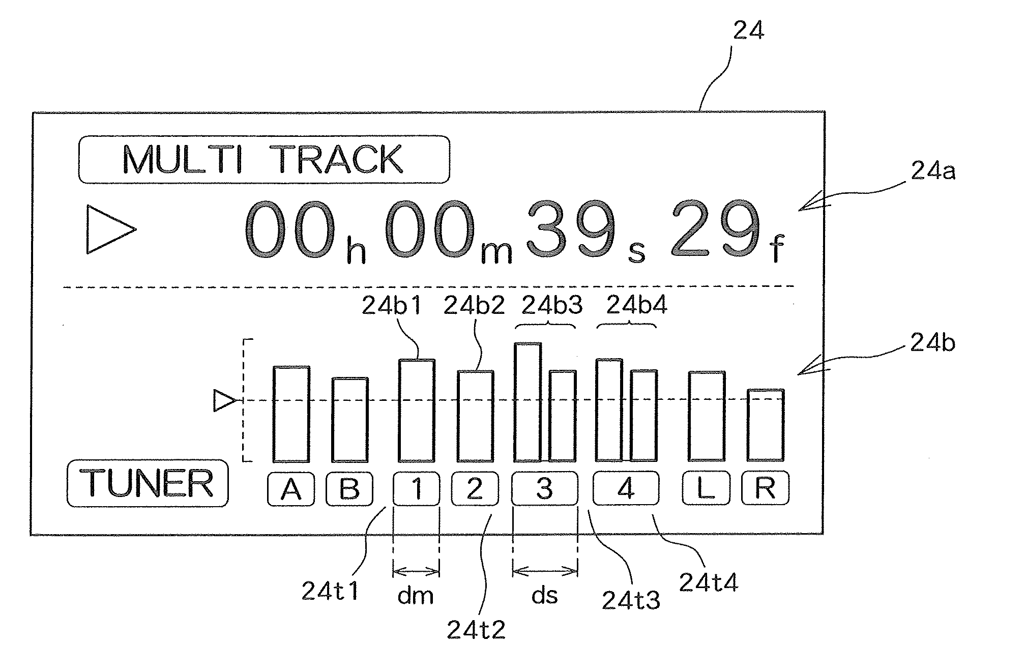 Multitrack recorder