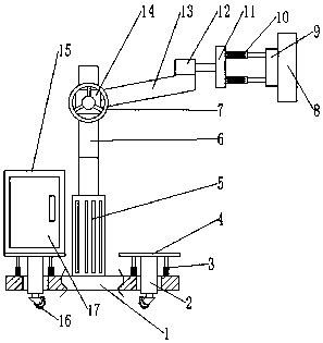 Novel radiography film fixing device