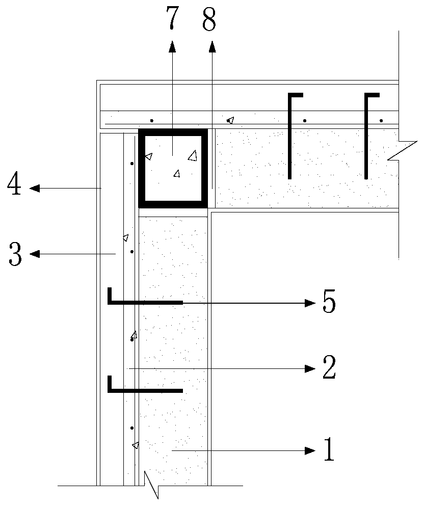 A prefabricated non-load-bearing reinforced concrete-aerated concrete composite wall panel