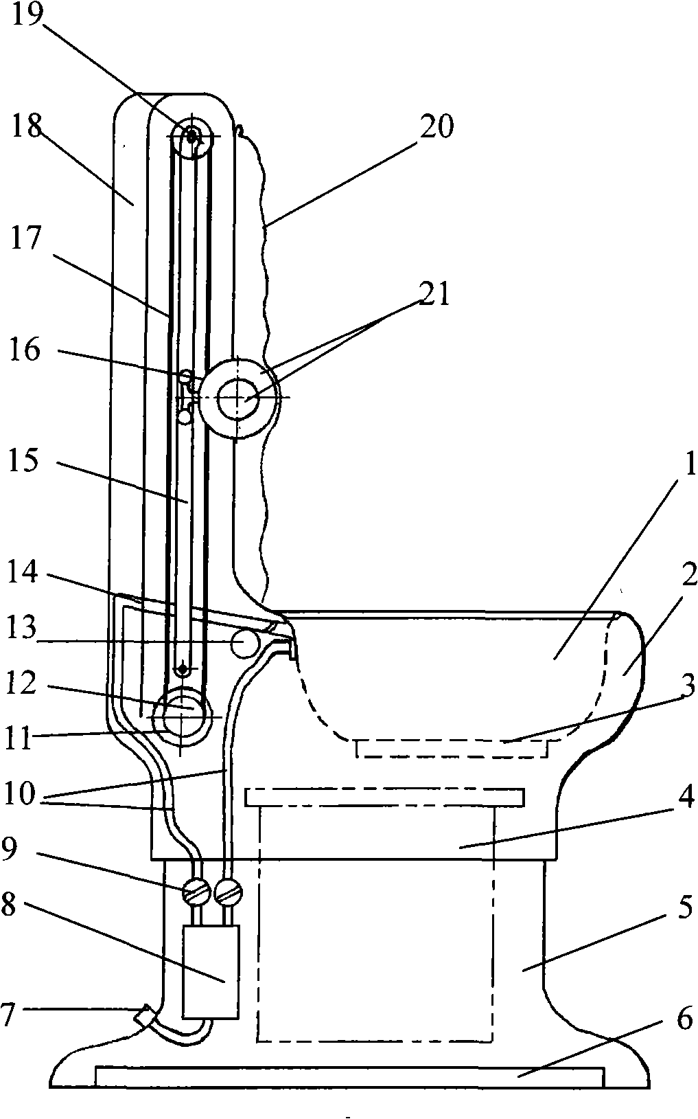 Sitting bath apparatus with multi-physical therapy function