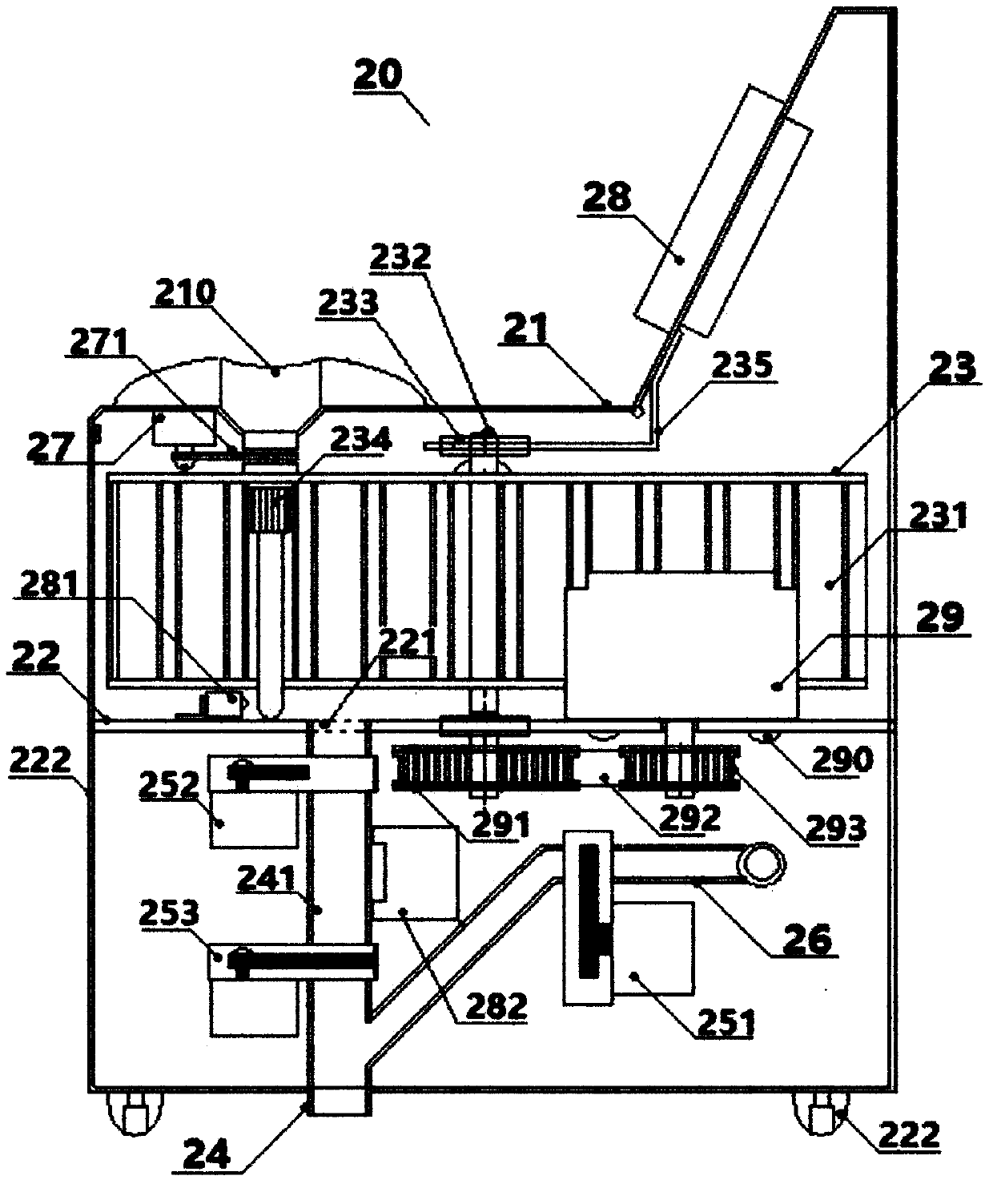 Test tube sending work station with storage mechanism