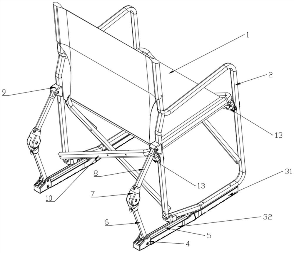 Folding rocking chair