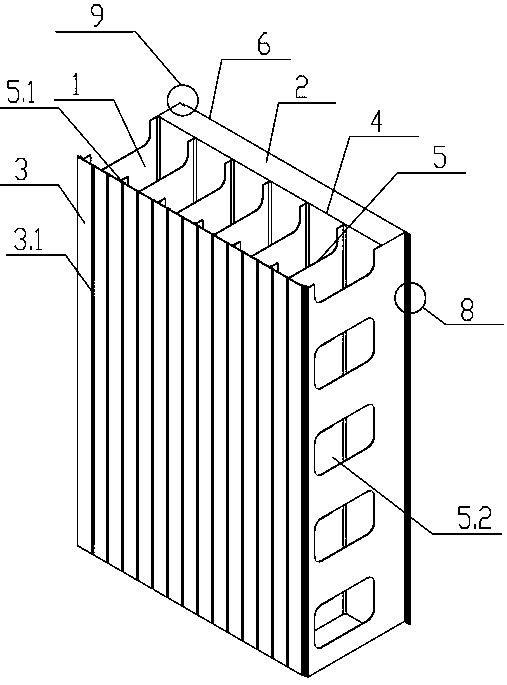 Fabricated spliced light and thin heat insulation formwork