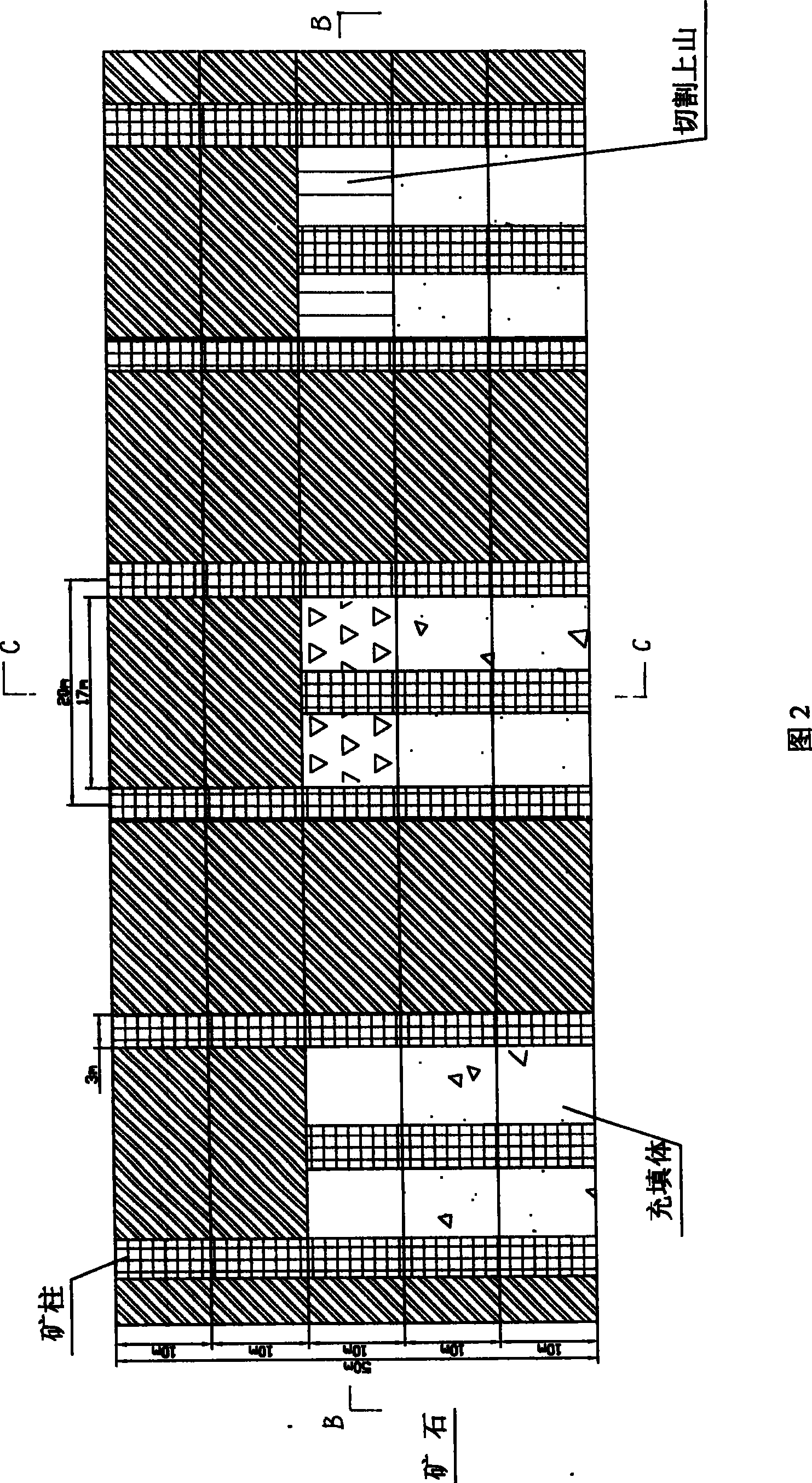 Phosphogypsum cementing and post-filling mining method and pulping technology thereof