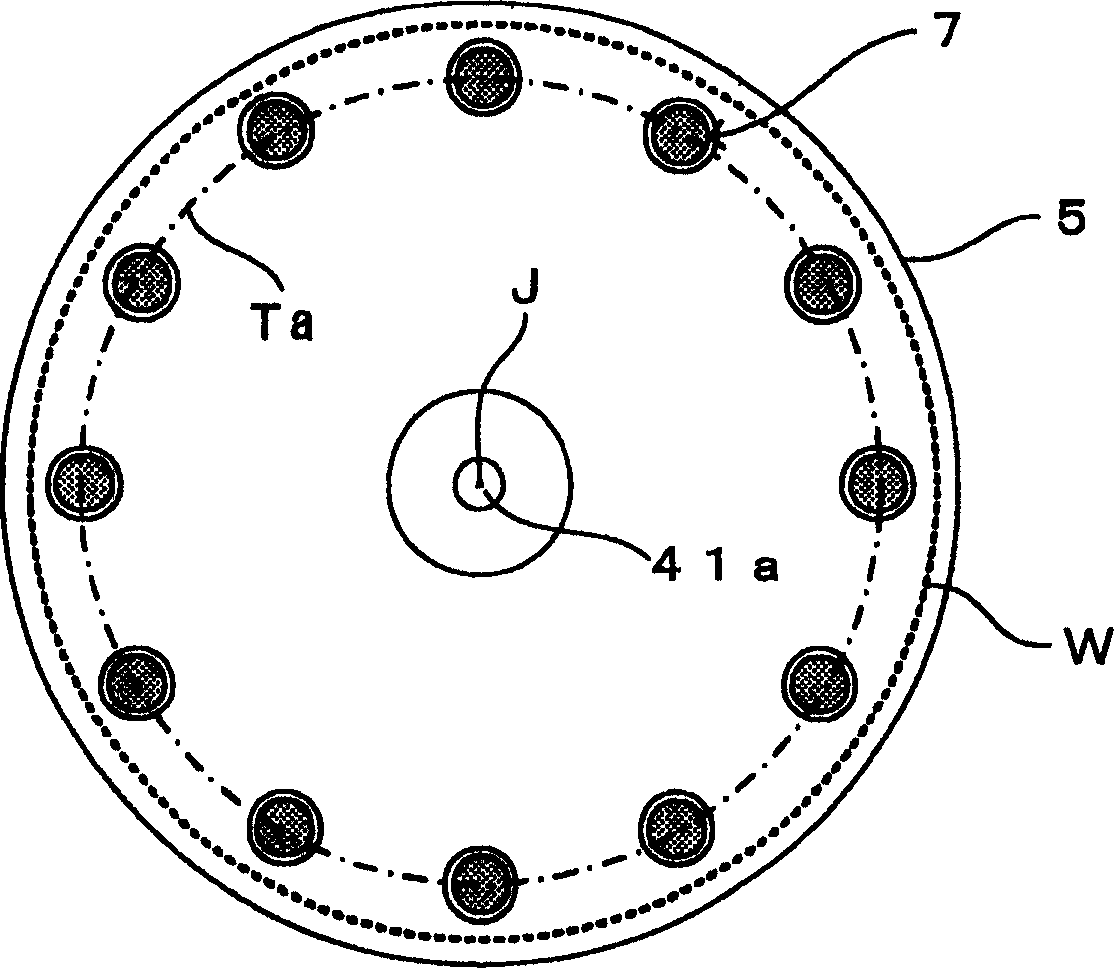 Substrate processing apparatus and method