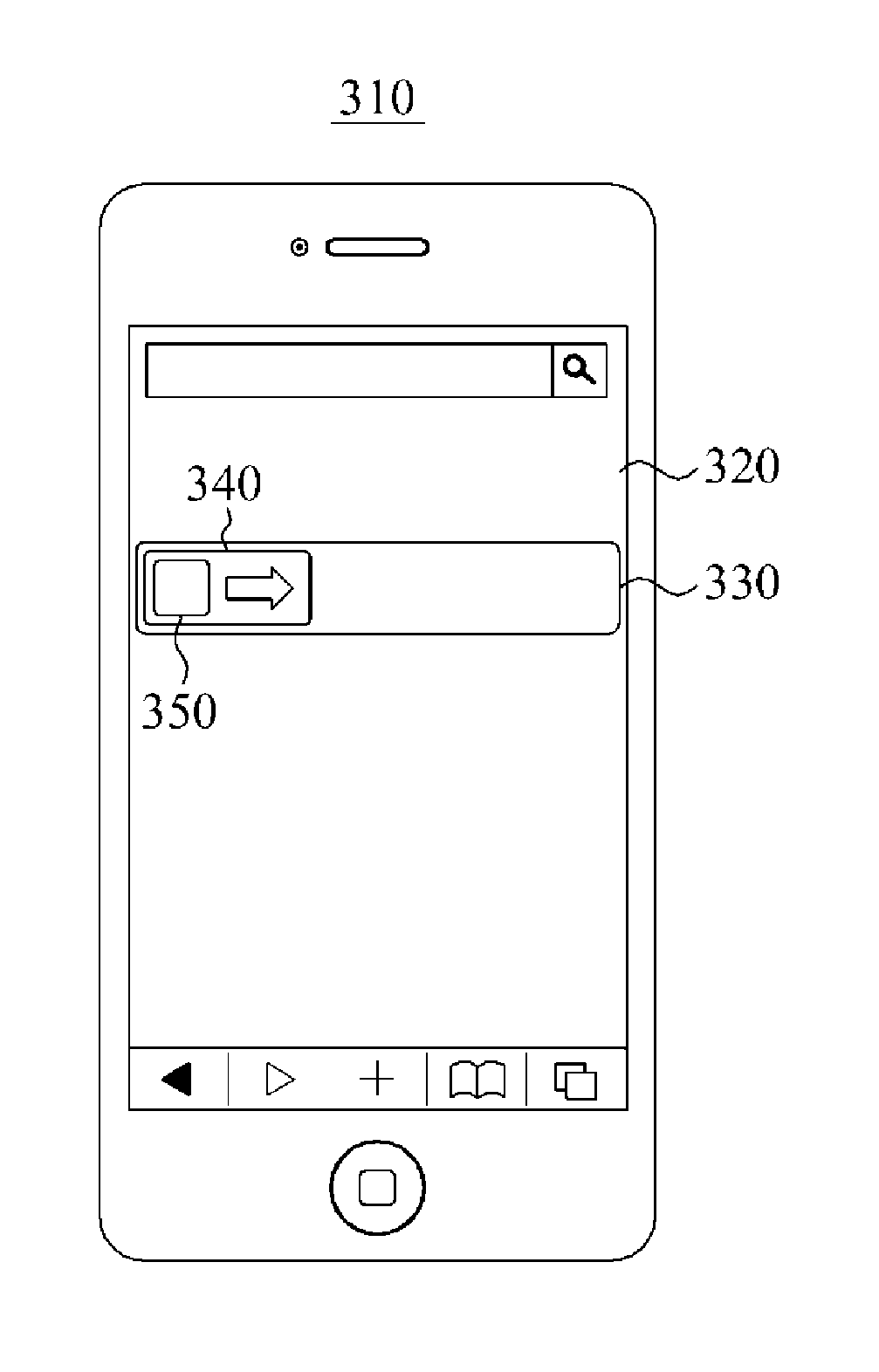Advertisement providing system and method for providing mobile display advertisement