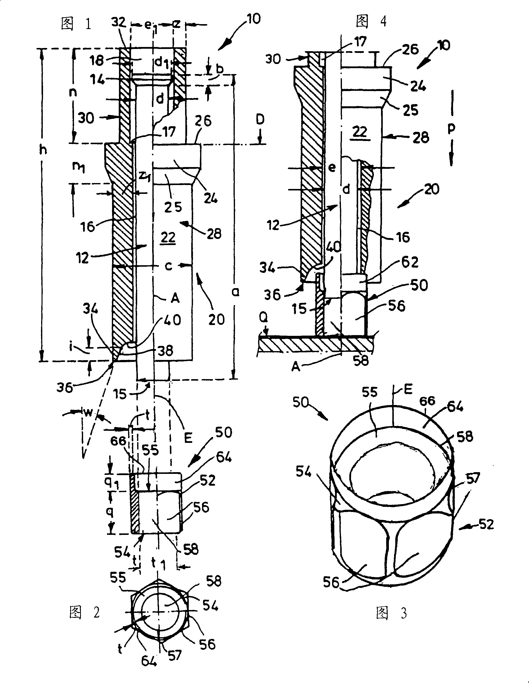 Screw nut, method of production thereof and corresponding tool