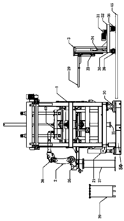 High-pressure automatic forming system of pedestal pan
