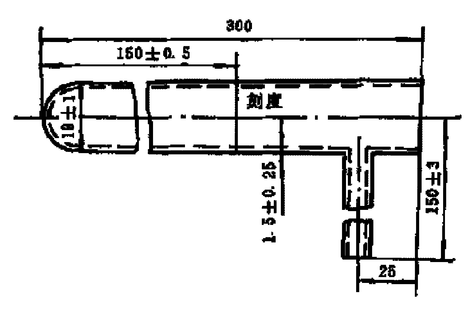 Carbonaceous material destructive distillation system