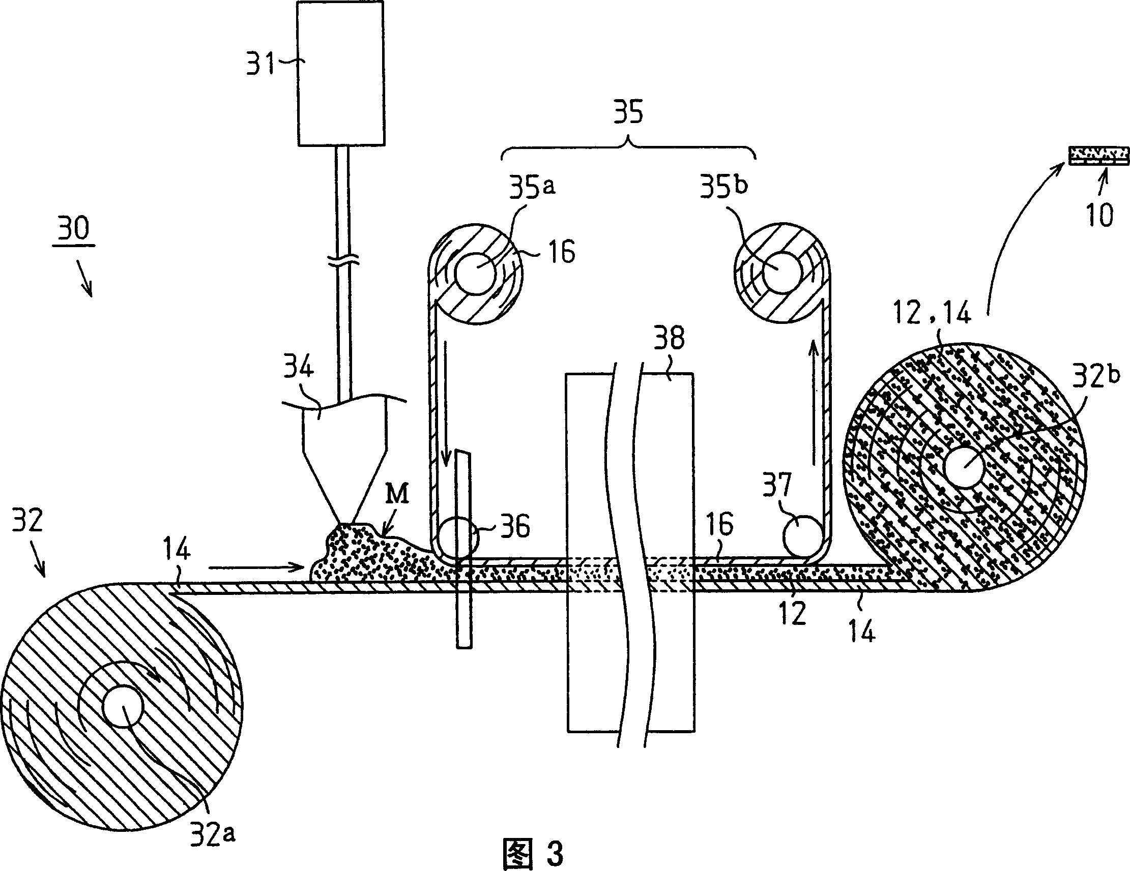 Sealing member and method of producing the same