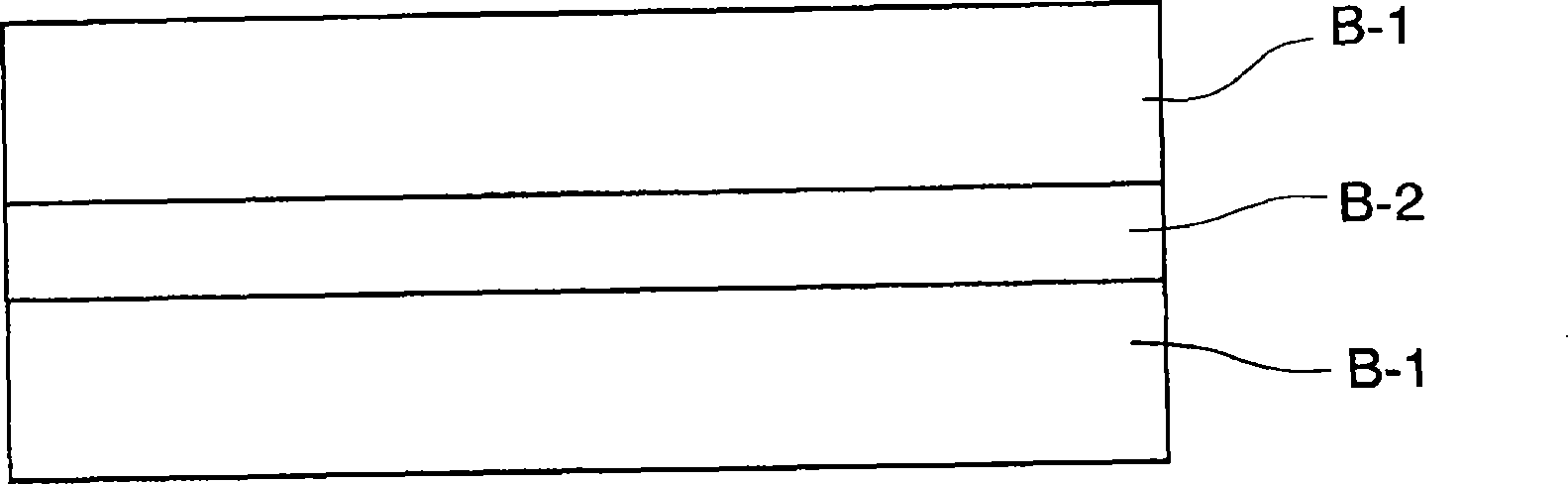 Sheet for sealing rear surface of solar cell