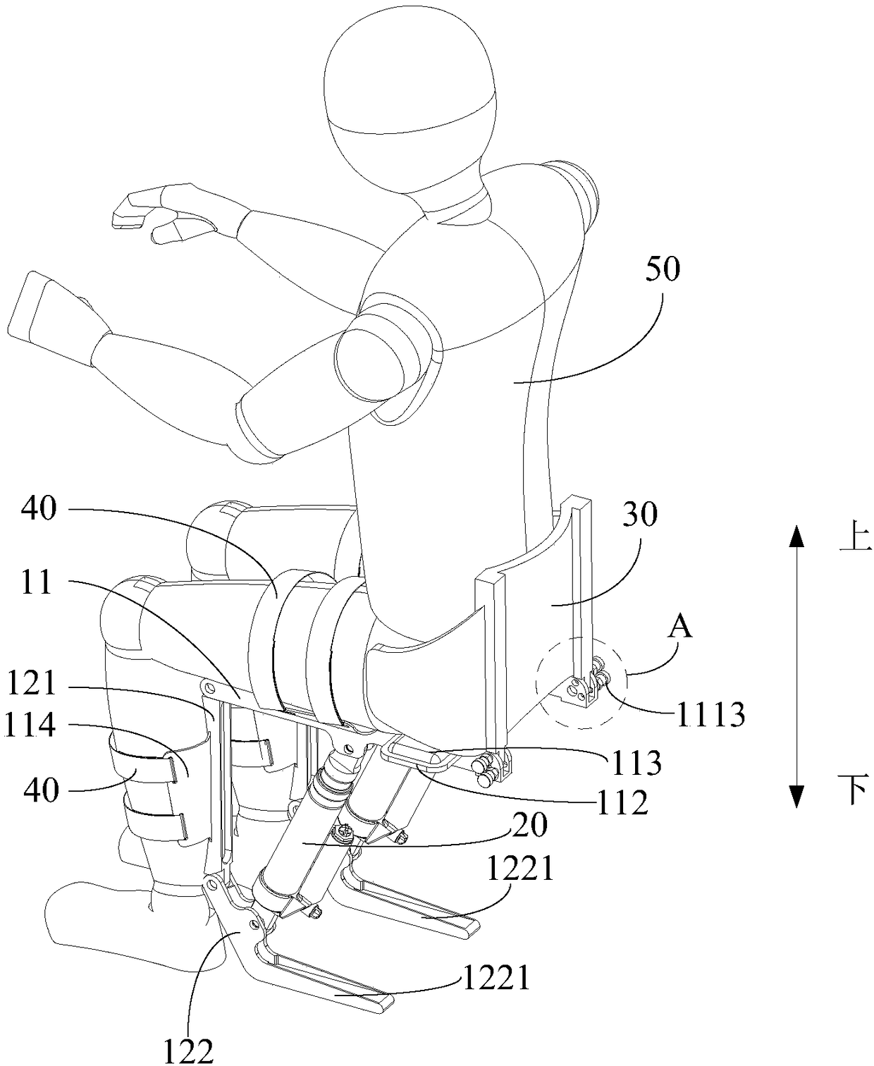 Exoskeleton seat