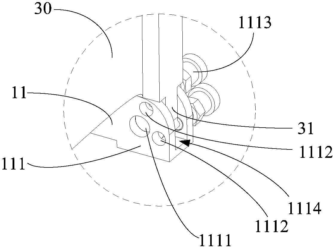 Exoskeleton seat