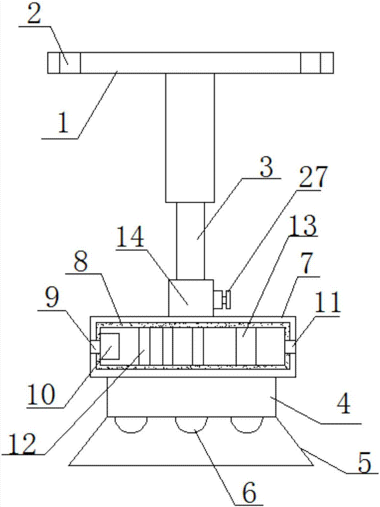 Household ceiling lamp convenient to mount and dismount