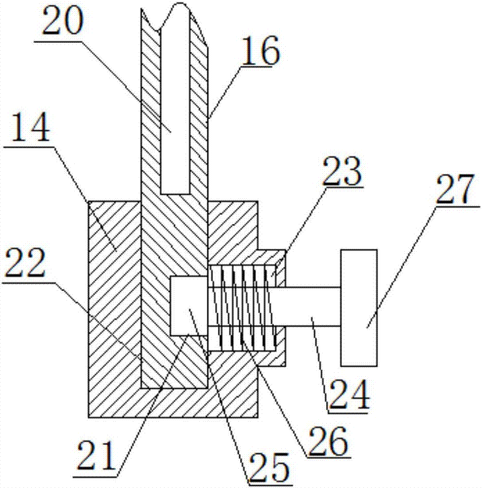 Household ceiling lamp convenient to mount and dismount