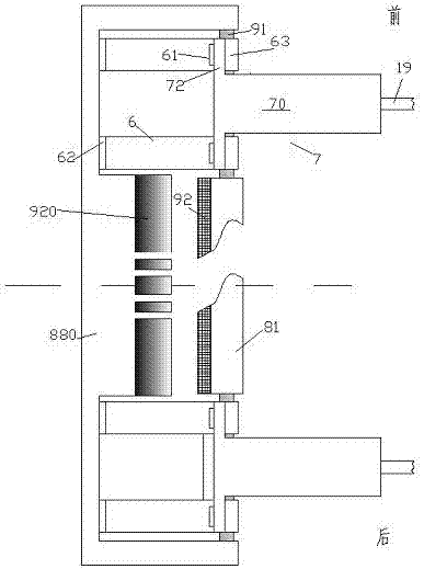 Roller blind lifting device for automobile window and using method thereof