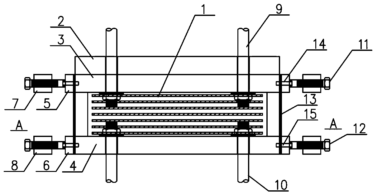 An anti-slip plate bearing