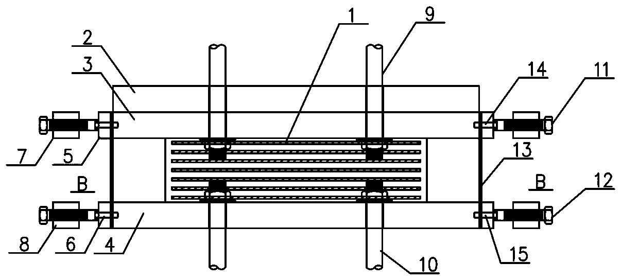 An anti-slip plate bearing