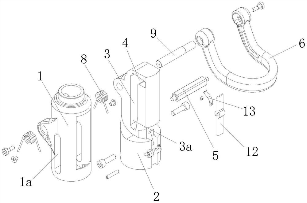 a folding structure