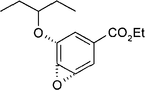 Process for the preparation of (3r,4r,5s)-4,5-epoxy-3-(1-ethylpropoxy)-1-cyclohexene-1-carboxylic acid ethyl ester