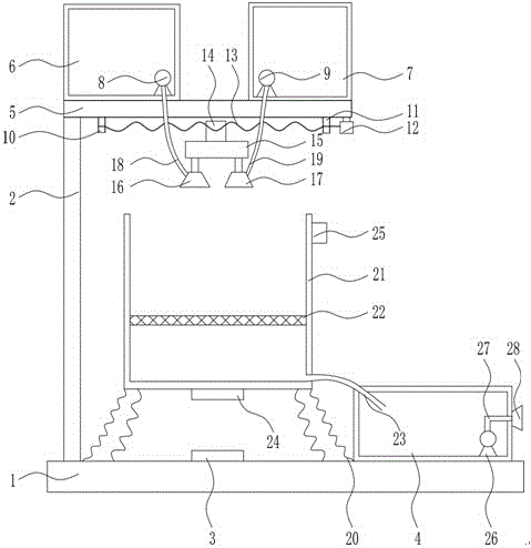 Fruit cleaning device for ecological garden