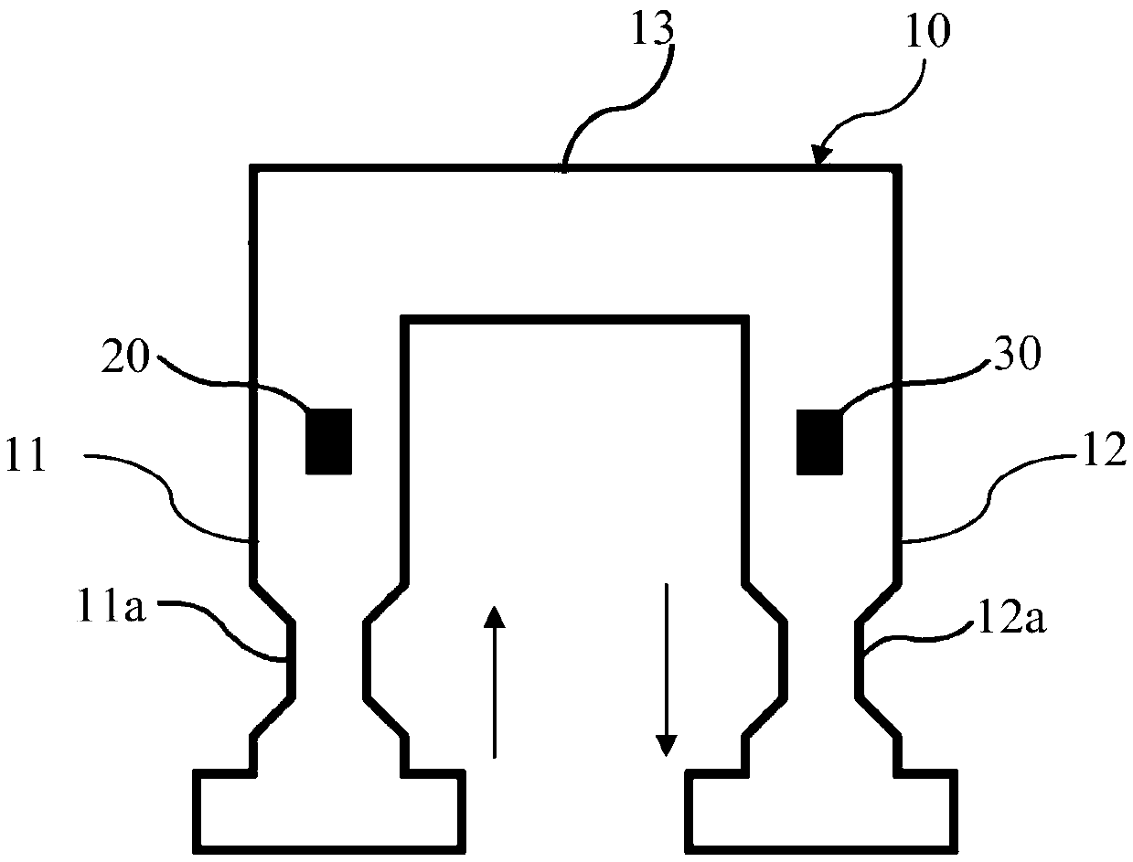 Single-chip current sensor