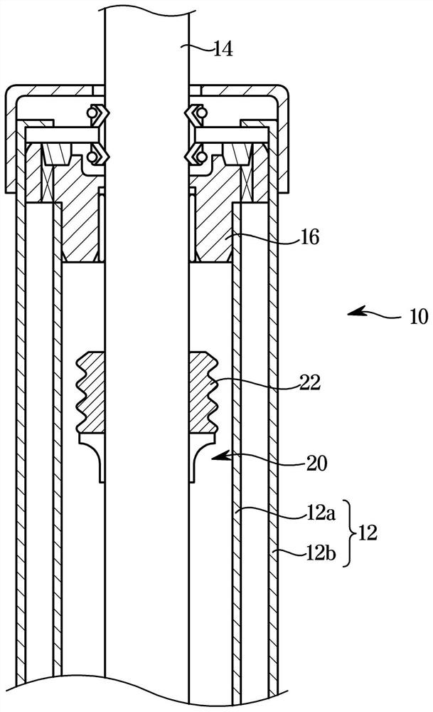 Shock absorber