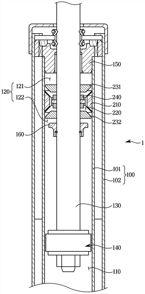 Shock absorber