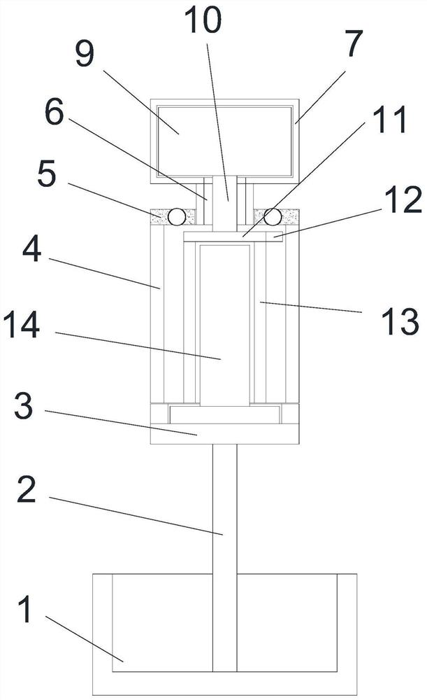 Nighttime protection device for farmland crops