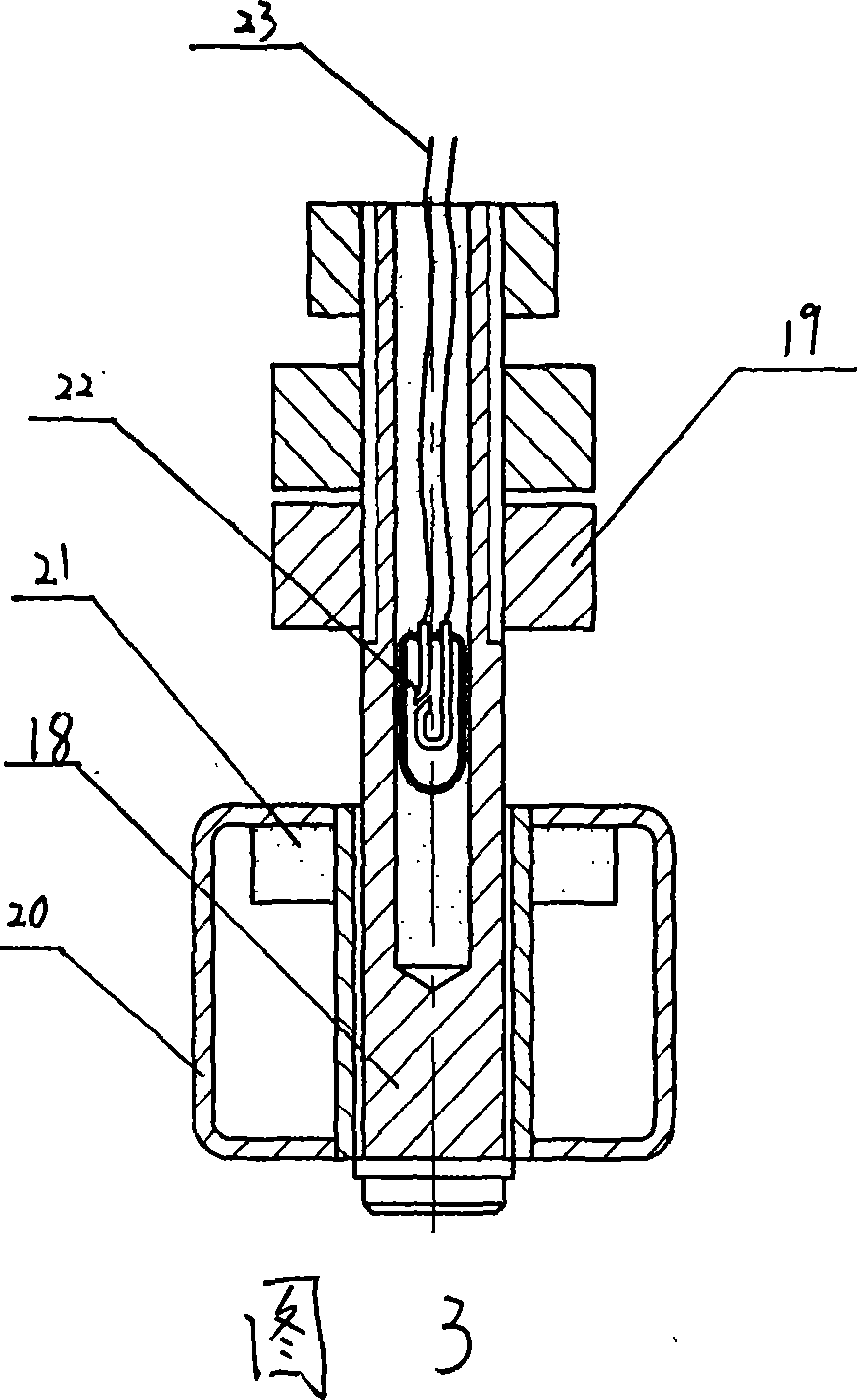 Direct-connected swing spider immersible impeller of motor