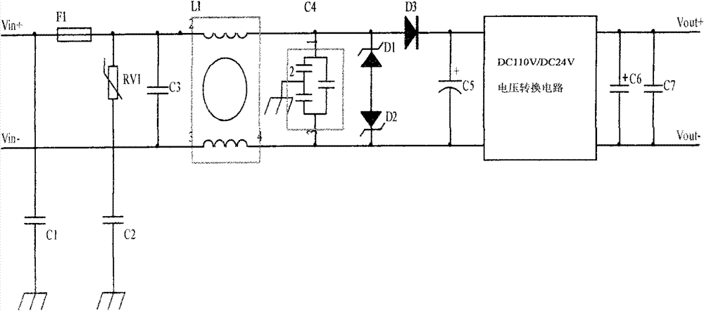 Wide voltage input and invariable voltage output power supply module
