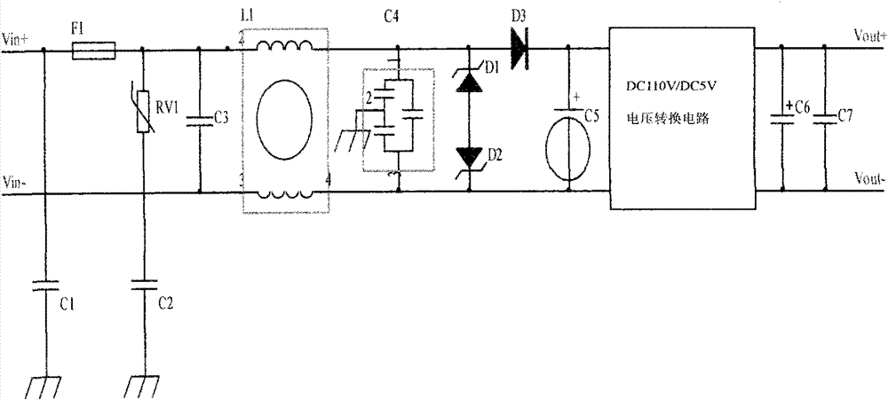 Wide voltage input and invariable voltage output power supply module
