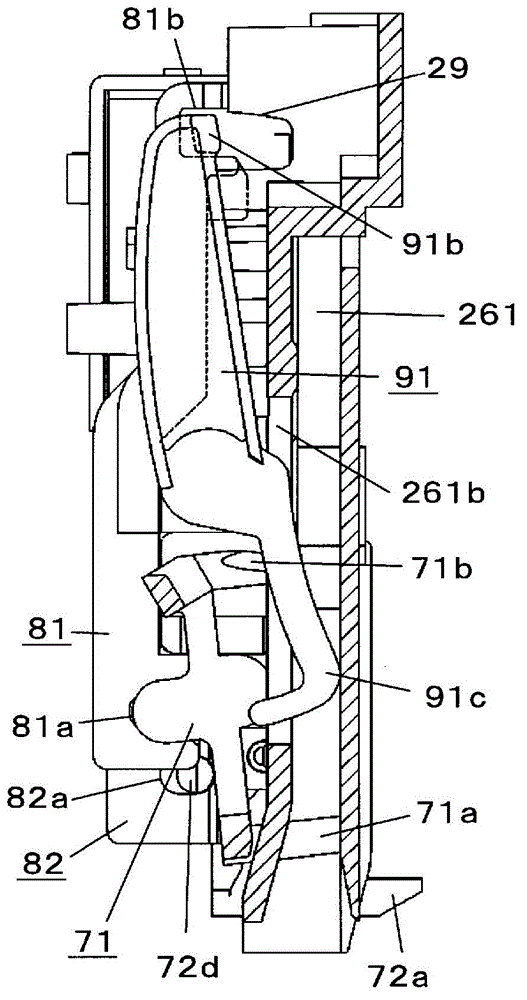 Coin processing device provided with temporary coin withholding mechanism