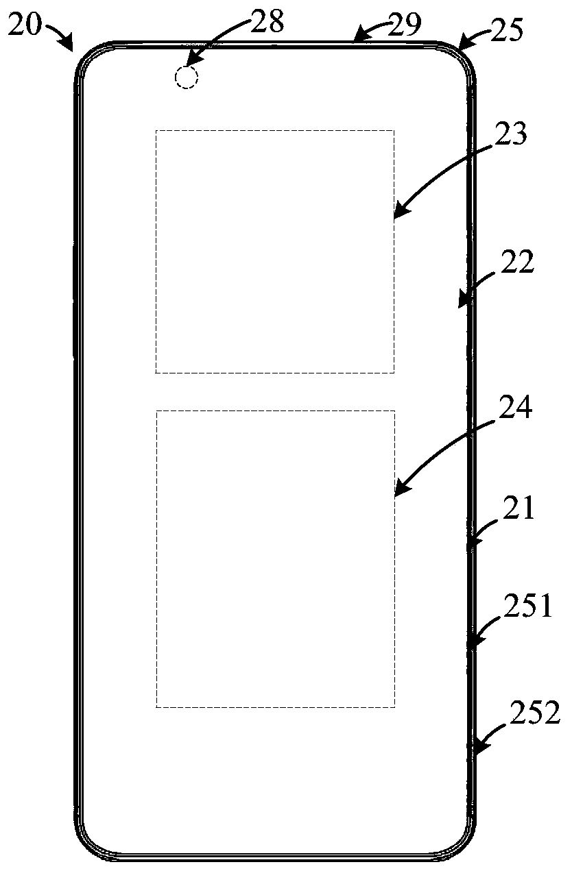 Manufacturing method of antenna assembly, antenna assembly and electronic equipment