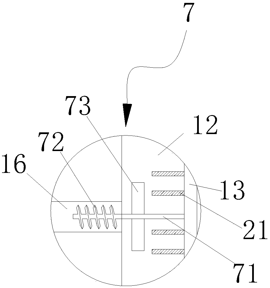 Die cooling structure capable of reducing warpage deformation