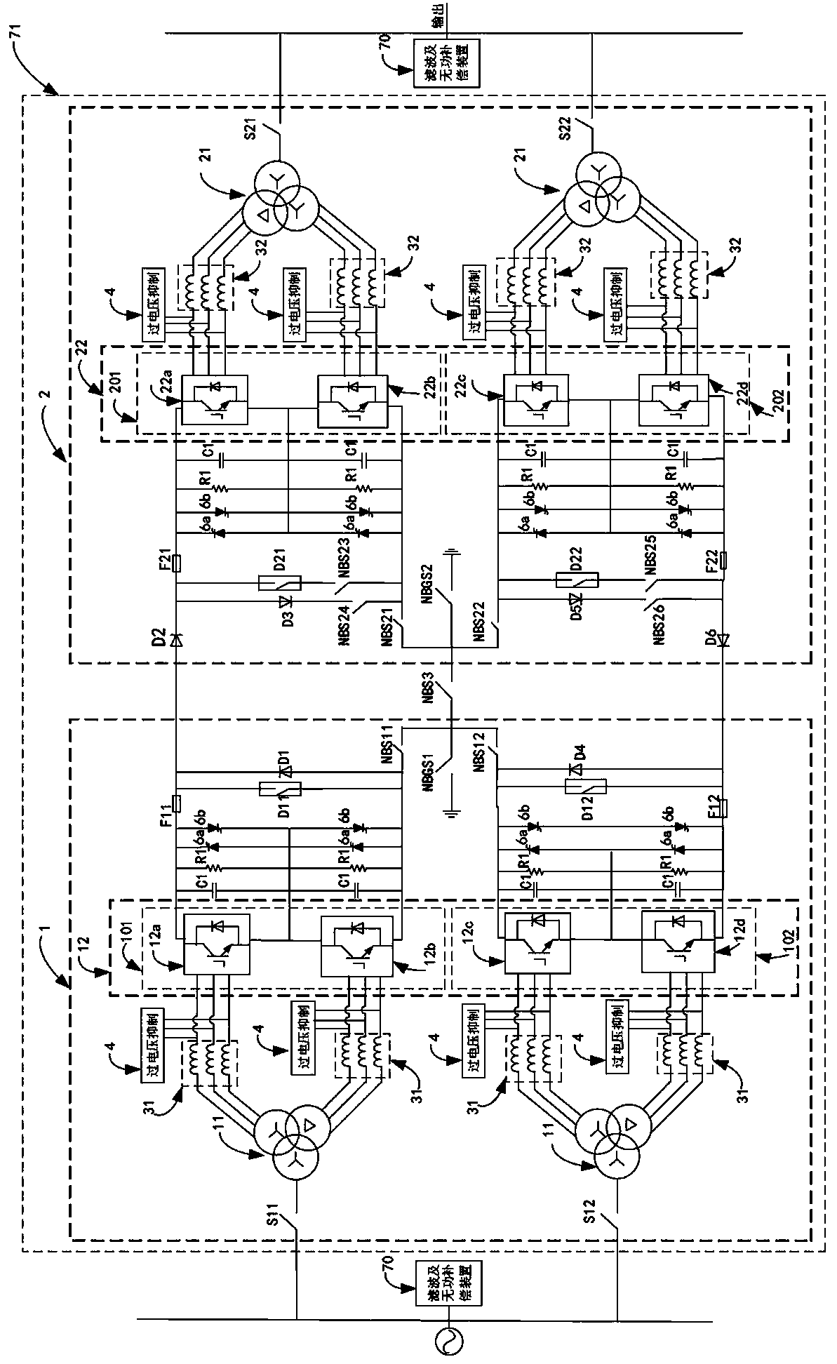 Current conversion device for ship shore power system