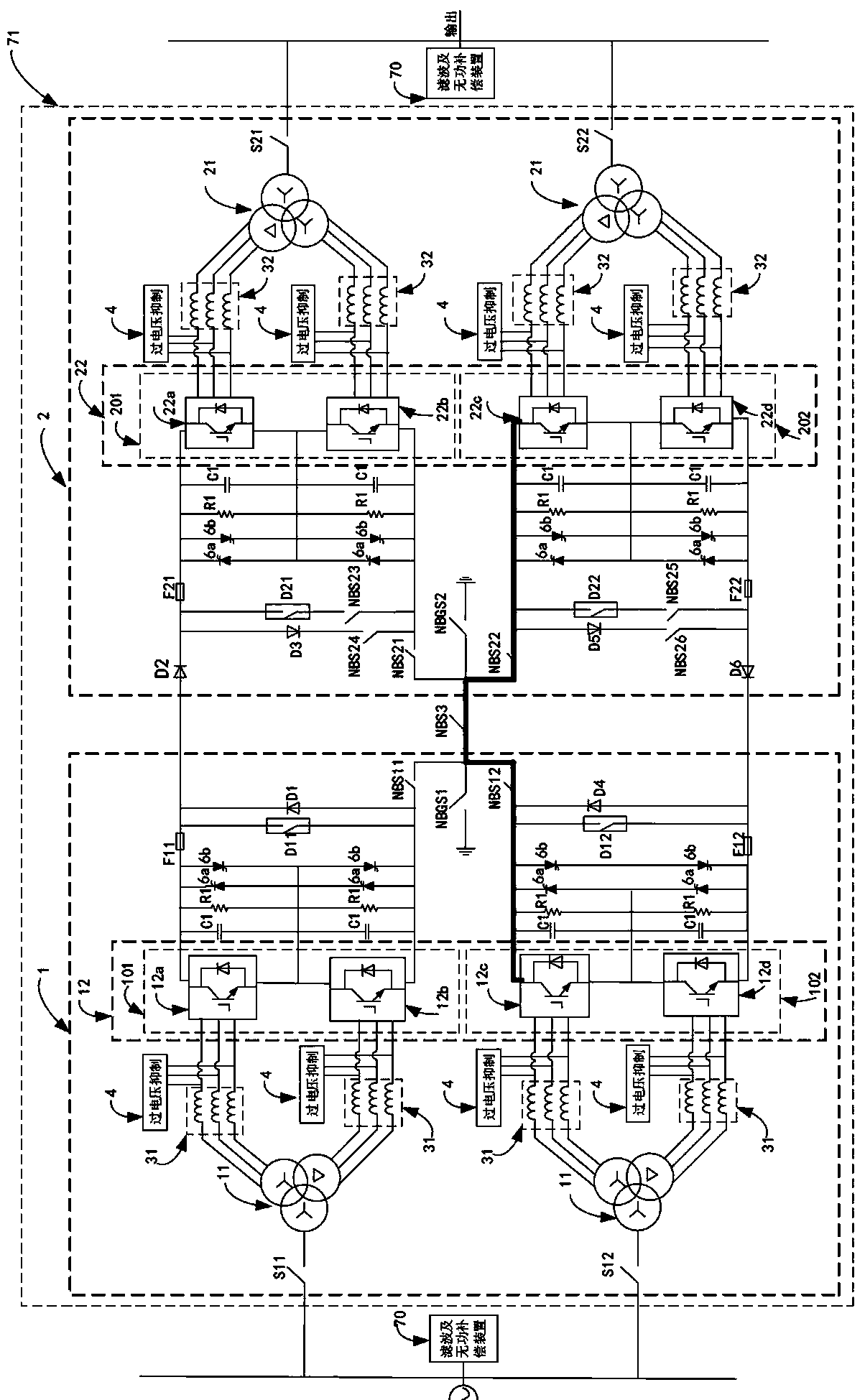 Current conversion device for ship shore power system