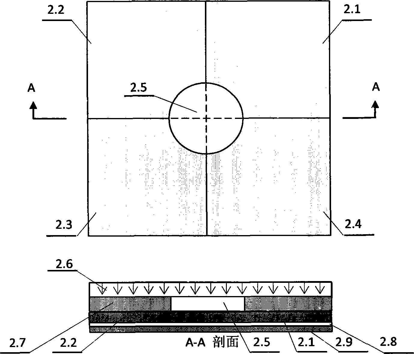 Automatic deck horizontal posture maintaining system