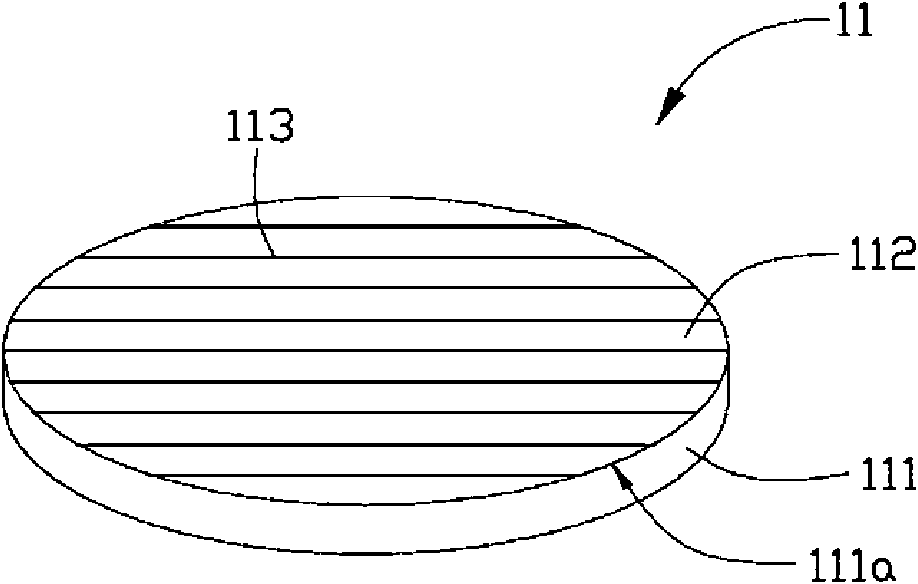 Optical device and optical element thereof