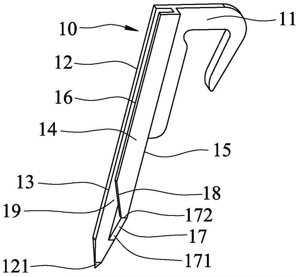 Reed tooth of hosiery stitching machine